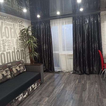 Квартира С Wifi И Видом На Город И Р Днепр Kameanske Exterior foto