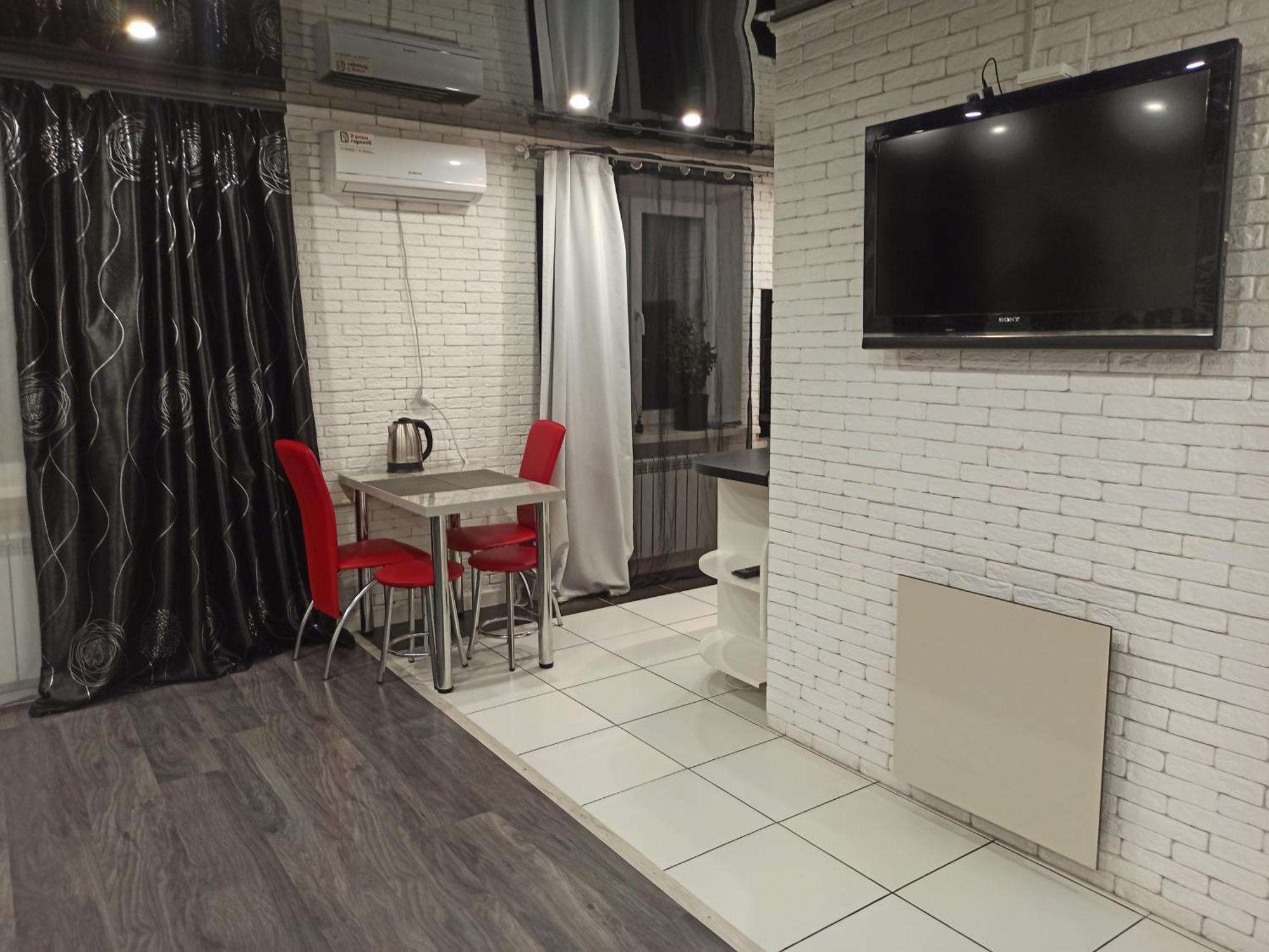 Квартира С Wifi И Видом На Город И Р Днепр Kameanske Exterior foto