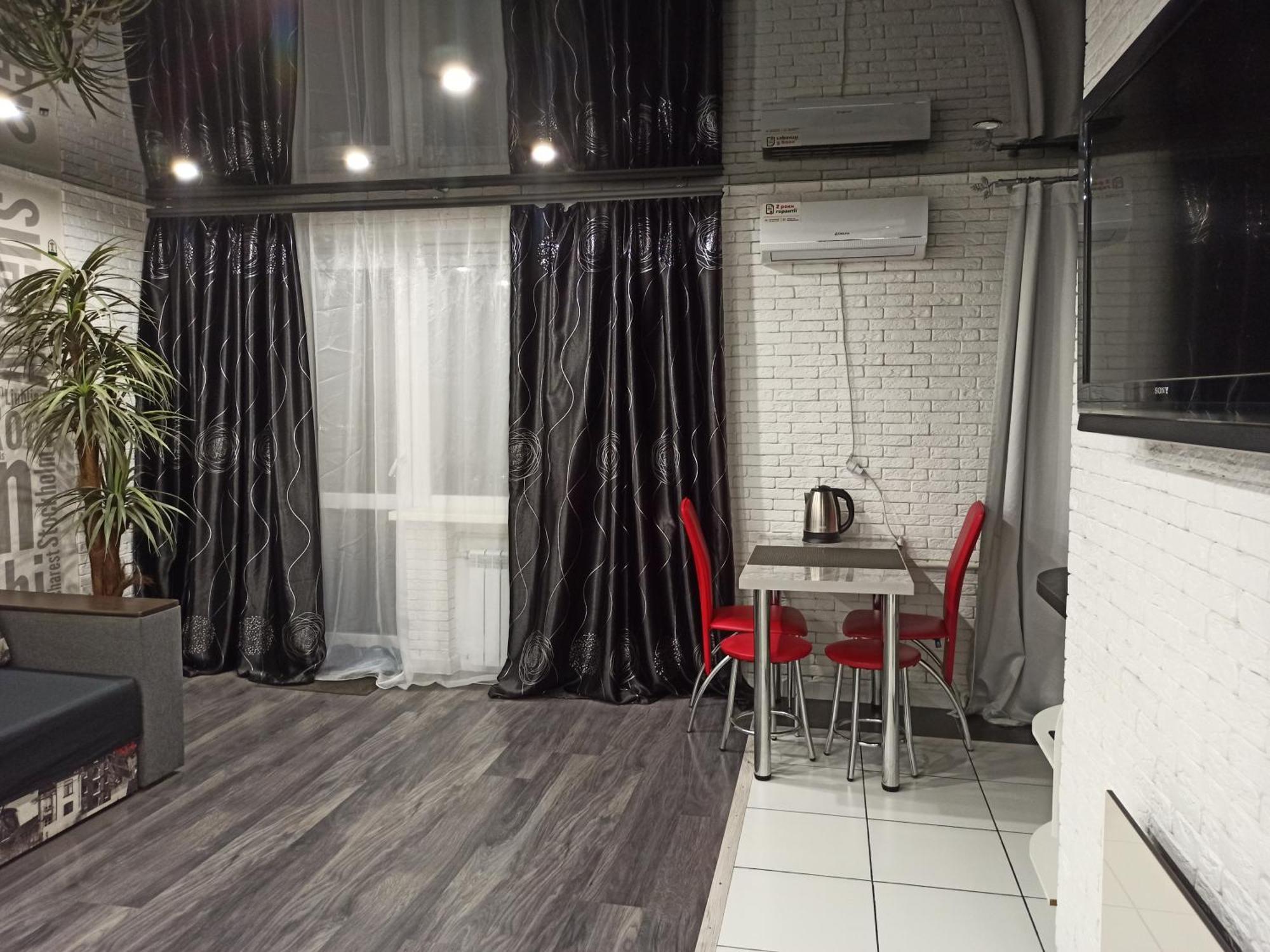 Квартира С Wifi И Видом На Город И Р Днепр Kameanske Exterior foto